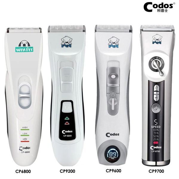 Clippers Codos CP9600 CP9700 PET Clipper Clipper Dog Trimmer Животные, ухаживающие за перезаряжаемым кошачьим аппаратом, электрическая стрижка машина CP6800