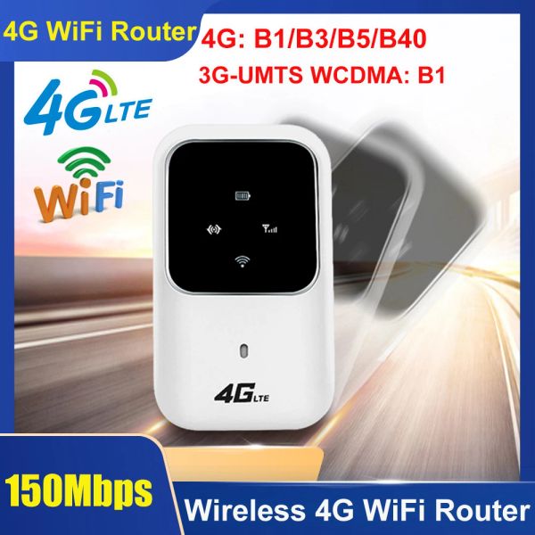Маршрутизаторы мобильный Wi -Fi Router Portable 3G 4G Router маршрутизатор 150 Мбит / с беспроводной открытый карманный карман Wi -Fi -точка с SIM -картой разблокированной Wi -Fi Modem