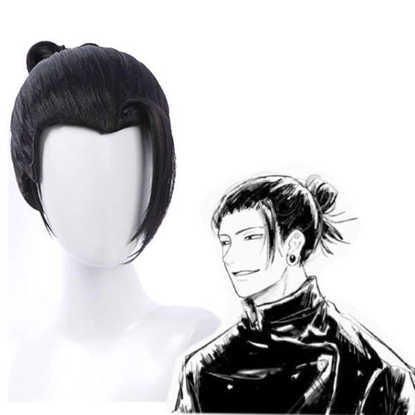 Carnot Spell Return Battle Xia Youjie Cos Wig Student Era Full Hair Tie Version