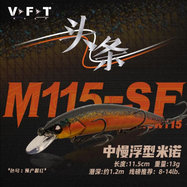 Accessoires VFT Toutiao Long Shot Suspended Minnow 13G/115 mm Schwerkraftübertragungssystem Fischerei Köder Isca Künstlicher Wobbler