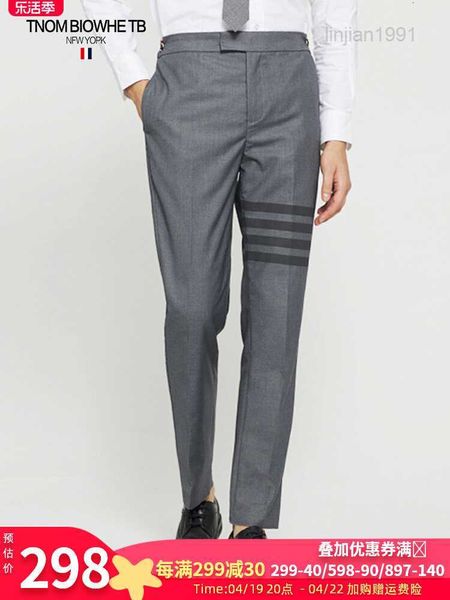 Tnom Biohe Tb Suit pantaloni per uomini e donne Nuove tendenza Drape Suit pantaloni per le coppie e pantaloni professionali per il tempo libero