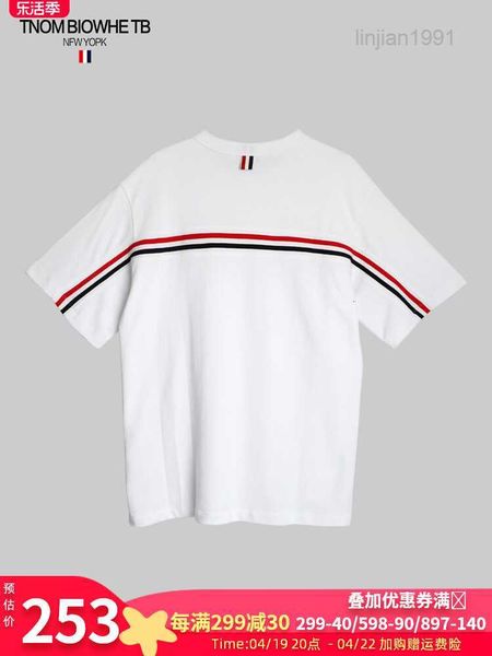 Tnom biohe tb t-shirt a maniche corta per uomo estate sottile striscia orizzontale a strisce pura cotone traspirante t-shirt a collo rotondo traspirante