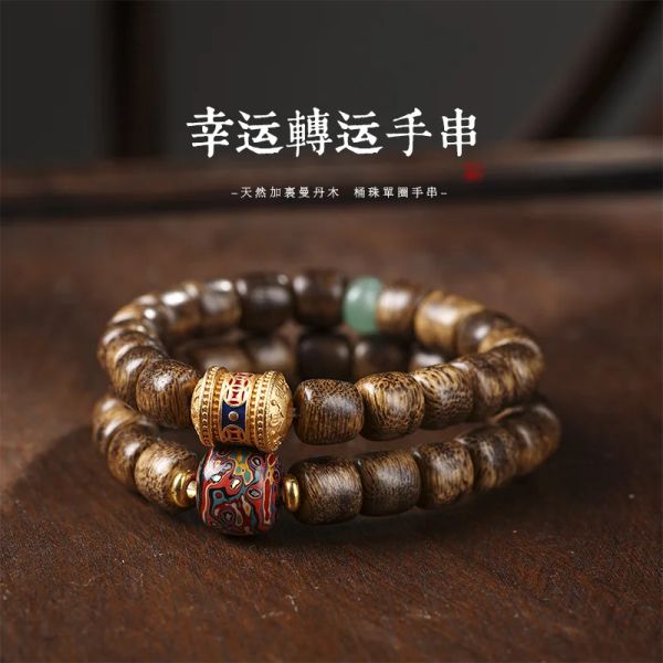 Strands Incenso natural Wood Moda nacional de jóias do casal antigo Lucky Simple e elegante Allmatch Bracelets Breads Bracelet Zen