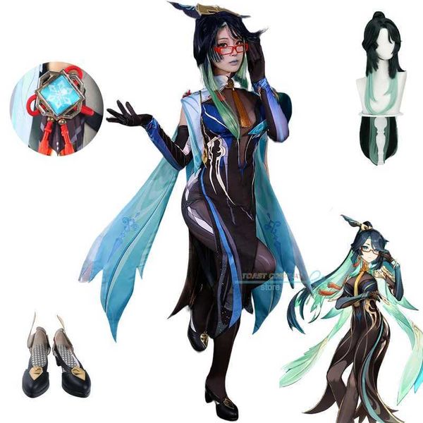 Costumes de anime Xianyun Cosplay Game Genshinimpact Cloud Retentor Xianyun Cosplay vêm vestido peruche