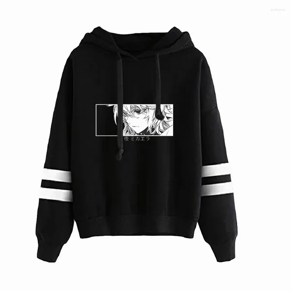 Herren Hoodies Seraph des Enddrucks Herbst- und Winterferien Preppy Männer/Frauen Normcore minimalistische Streetwear -Kleidung Kawaii Stil