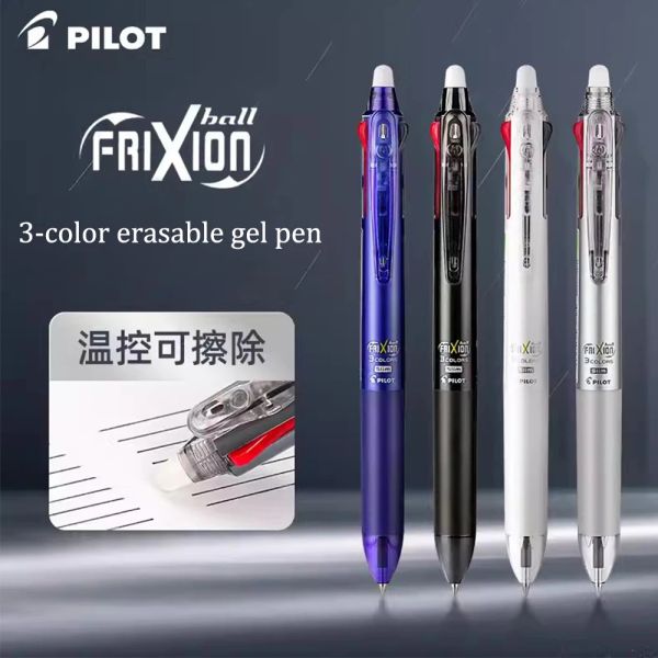 Stifte Japan Pilot 3Colors Erlöser Stift Multifunktion Gel Stift Frixion LKFB60EF Quickdrying glatte Briefpapier 0,5 -mm Schulleiter