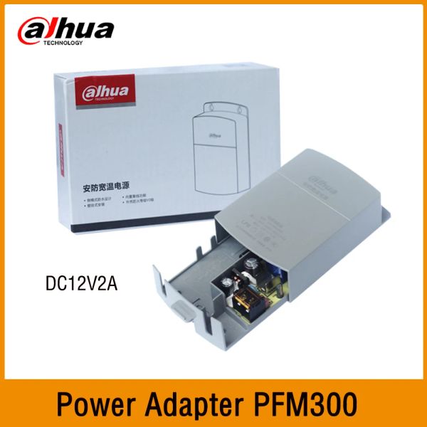 Lens Dahua PFM300 DC12V2A Güç Adaptörü Su geçirmez CCTV Güç Kaynak Kamera Aksesuarları DHPFM300 AC180 ~ 264V Ateş Voltaj Koruması