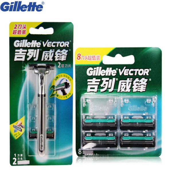 Бритва бритва Gillette Vector 2 Bress Blades Безопасность бритва двойная эдустрация машины для бритья.