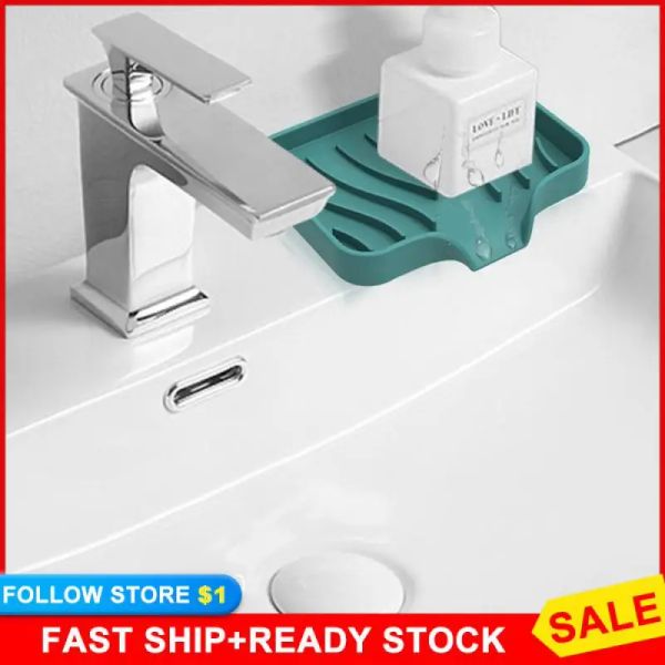 Посуда мыло стойка легкая чистая силиконовая дренаж мыло мыло мыло мыло контейнер для ванной комнаты в ванной