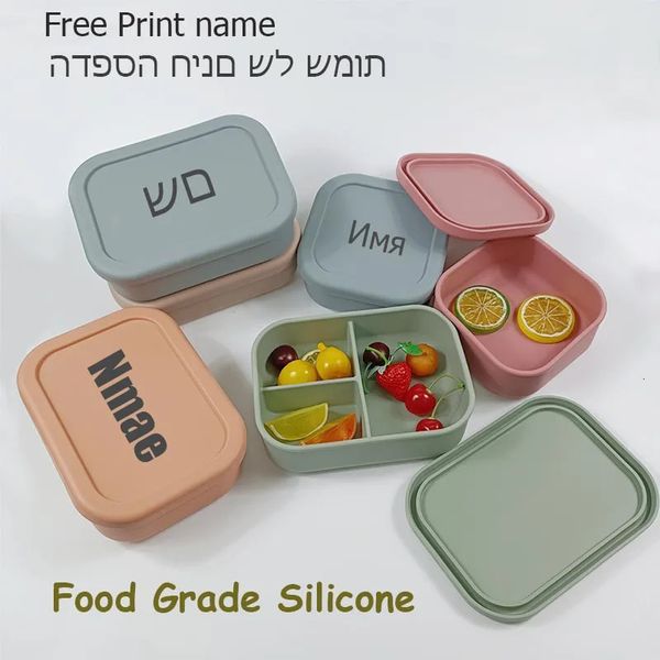 Silicon Lunchbox 3 Fach Personalisierter Name Bento Leakcoach Kinder Teiler tragbares Picknick -Essen 240412