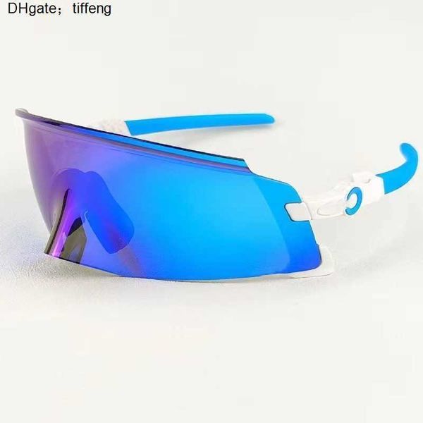 2024Goggles Kat Eiche Windschutz Augenschutz Gläser Road Mountain Bike Reiten Windschutzscheiben Brille Farbton ändern