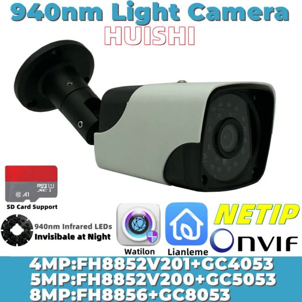 LENS 4K 8/5/4MP FH8856+GC8053 3840*2160 940nm Light IP Molet Molet Camera IRC IP66 P2P Supporto scheda NightVision SD Outdoor