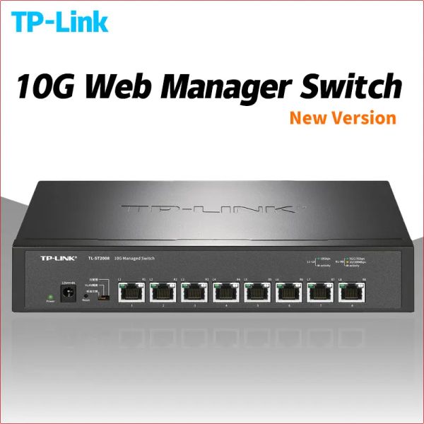 Switch TPLINK TLST1008/ST2008 10GBE Switch 10 gigabit switch 10000mbps core LAN 8*10gbps RJ45 Port Network Ethernet Hub NAS 10000MBPS