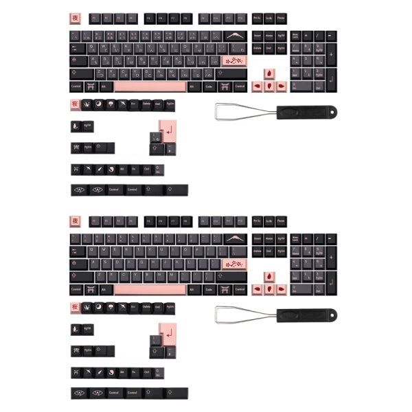 Acessórios 1 Conjunto 136 Keys Night Sakuras Keycaps Japanese/Inglês PBT Dye Subbed Caps de chave de cerejeira para MX Switch Keyboard Mechanical Keycap