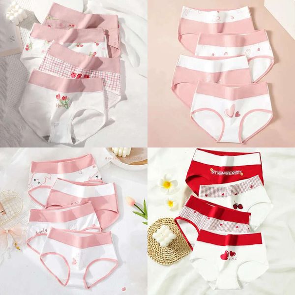 Calcinha feminina 4pcs/conjunto de algodão alta algodão corporal cueca roupas íntimas respiráveis lingerie rapazes femininas 2024