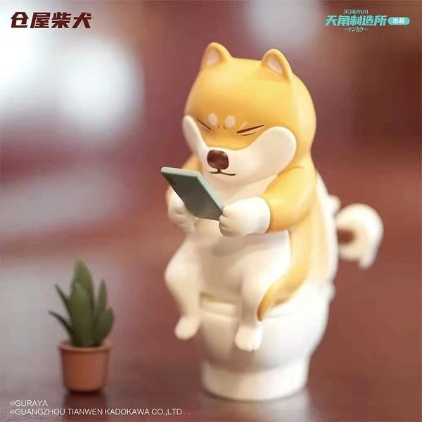 Blind Box Original Shiba Inu sein gesalzener Fisch zu Hause Serie Blindbox Spielzeug Überraschungstasche Anime Doll süß für Geburtstagsgeschenk Y240422