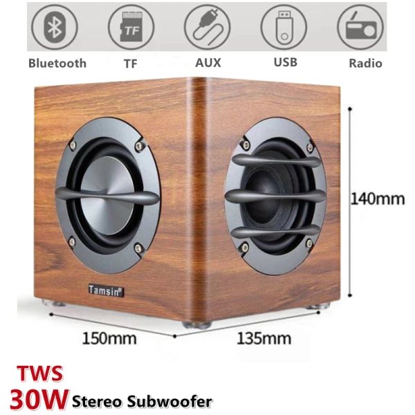 Subwoofer Tamsin Bluetooth динамик деревянный двойной стерео -бум -бокс беспроводной сабвуфер домашний настольный компьютер