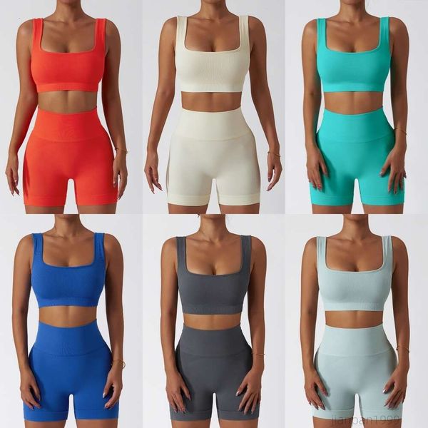 Novo best-seller sem costura Yoga Sportswear Sportswear ioga Conjunto esportivo de roupas de baixo