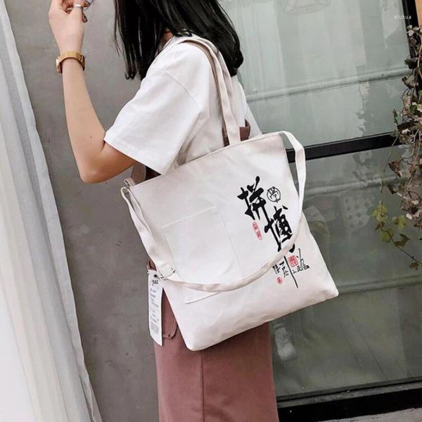 Bola de estilo chinês Shopping Shopping Women 2024 Crossbody Canvas Bolsas Casual Wild Girls School