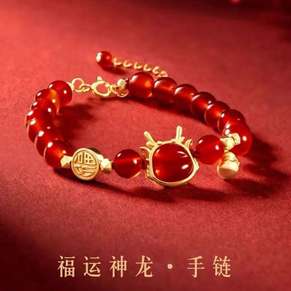 Strands Dragon Ano Red Ma Red Rope Birth Year Taisui Bracelet Feminino Feminino Faculdade de colar de aniversário Presente de Natal estilo chinês Amuleto