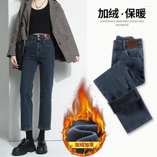 Explosioni di jeans da donna in autunno e inverno dritto femmina nera plus size alte altezza della vita alta pipa a nove punti