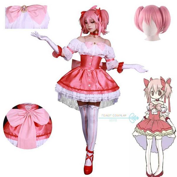 Costumes de anime kaname madoka cosplay anime puella magi madoka magica cosplay vêm lolita vestido wig sapatos de sapatos estão em pleno conjunto y240422