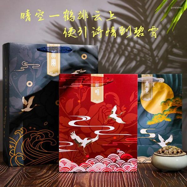 Aufbewahrungstaschen Ancient Style Alliance Geschenktüte Retro tragbares Papier Creative Chinese Chinese Exquisite Verpackung