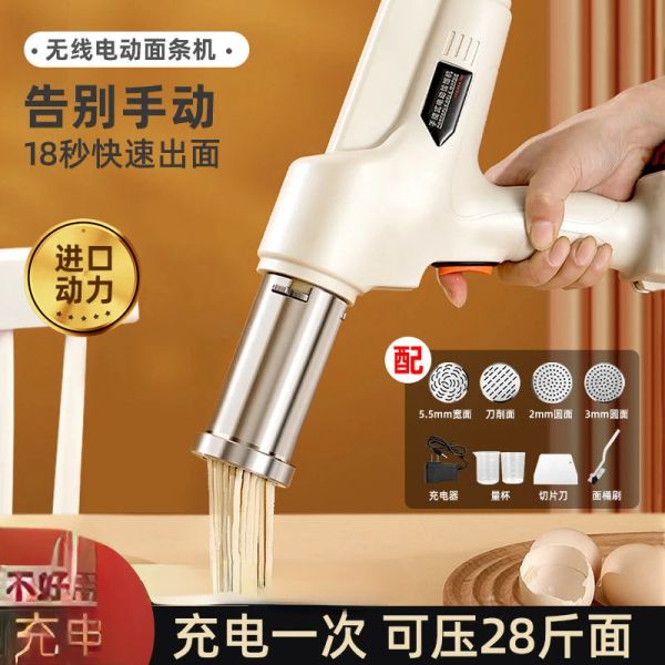 Makers Noodle Machine Home Electric New Noodle Machine Small Home Version of the Machine Commercial Automatic Noodle fazendo deus