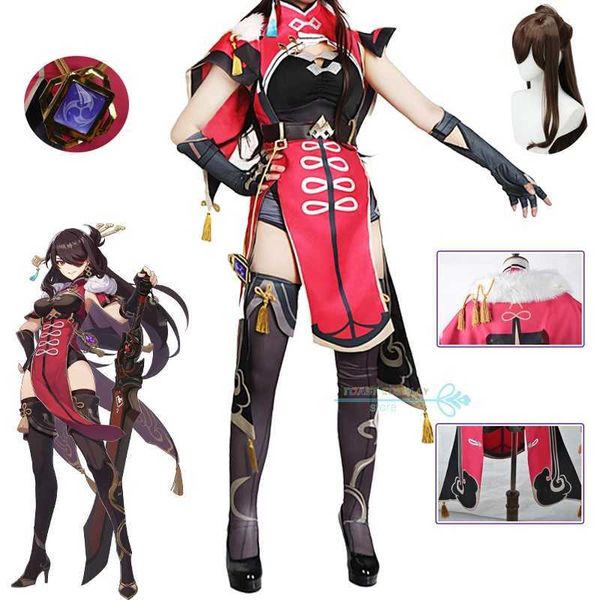 Аниме костюмы Beidou Cosplay Game Genshinimpact Beidou Cosplay Come Wig Full Set Anime Dress Dragon King Ролевая игра карнавальная вечеринка Y240422