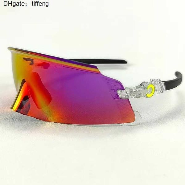 2024Goggles Kat Eiche Windschutz Augenschutz Brille Road Mountain Bike Reiten Windschutzscheiben Brillenfarbe ändern laufend ycqk