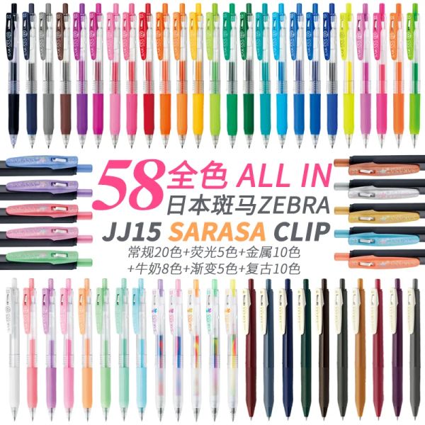 Penne Giappone zebra JJ15 Gel Penna metallica/latte/retrò/fluorescente/decoshine/arcobaleno Colore 0,5 mm Penna colorata