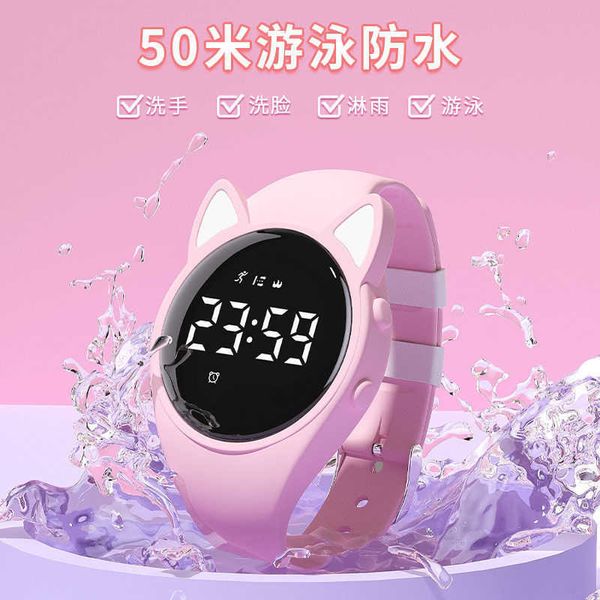 Watch Womens Watch Schüler Korean Edition Minimalist Academy Wind Junior High School Nachtlicht Vibration Wecker Elektronische Kinderhitze