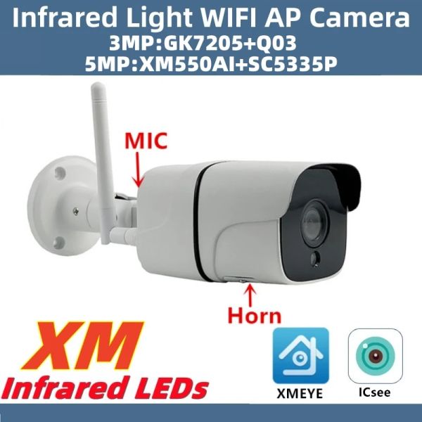 Câmeras 5/3MP Luz infravermelha integrada de microfone de microfone Wi -Fi AP IP IP Outdoor Metal Bullet Câmera SDCARD SLOT XMEYE ICSEE P2P IP66