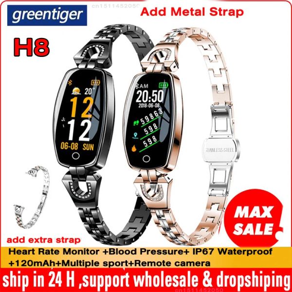 Браслеты Greentiger H8 Smart Bracelet Women Женщины.