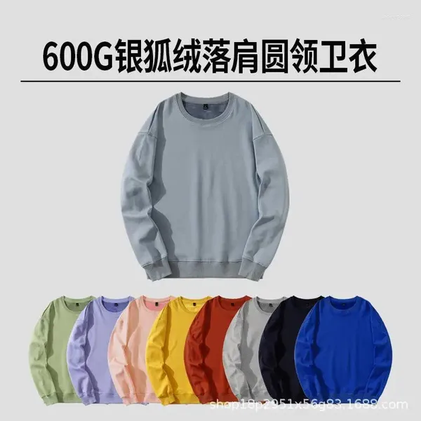 Hoodies masculinos Capuz de inverno 600g de pesos pesados coloração sólida cor de lã grossa camisa de esportes de pescoço redonda