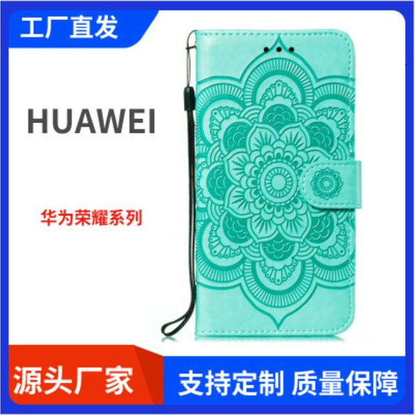 Подходит для Huawei Mate60pro Полный пакет бизнес бизнес Mate60 New Mandala Phone Case Magic