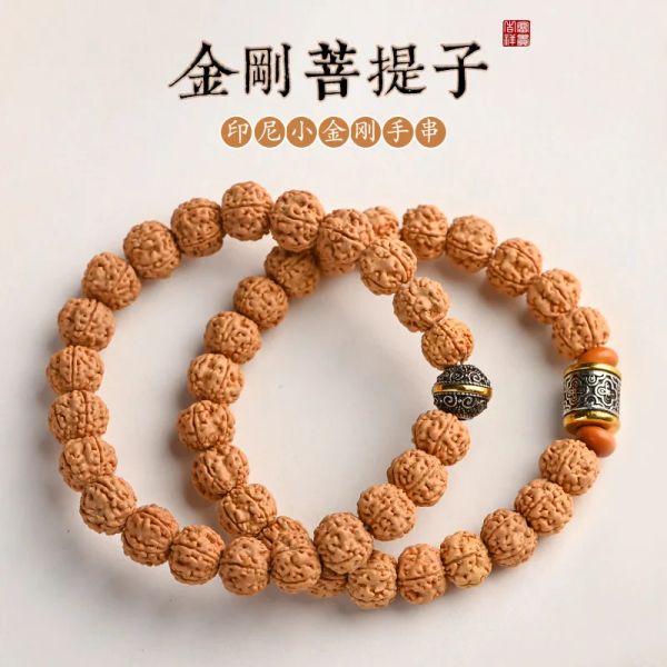 Strands chinesischer Stil kleiner König Kong Bodhi Zi Nationale Mode Retro Armband Literary Play Buddha Perlen Herren- und Frauenschmuck