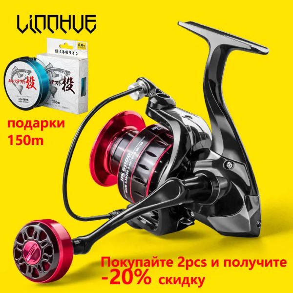 Accessoires Linnhue Fishing Rolle 10007000 Metall Eva Grip Spinning Roll Karpfenfischerei Salzwasser Süßwasserrollen Angelzubehör Pesca