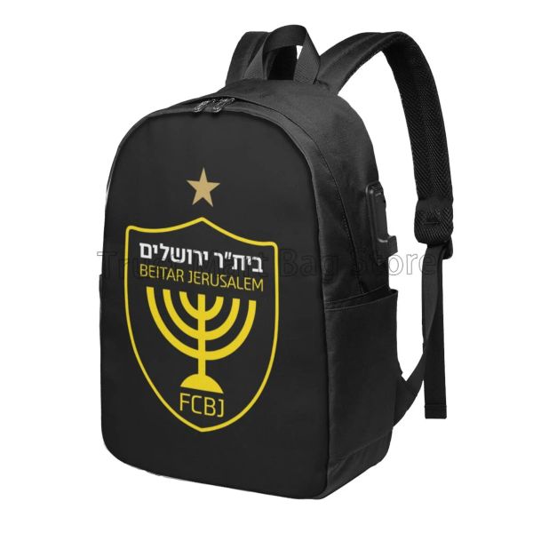 Mochilas Beitar Jerusalem FC Futebol Backpack Lightweight School College Bookbag Casual Student Travel Laptop Daypack com porto USB 17 polegadas