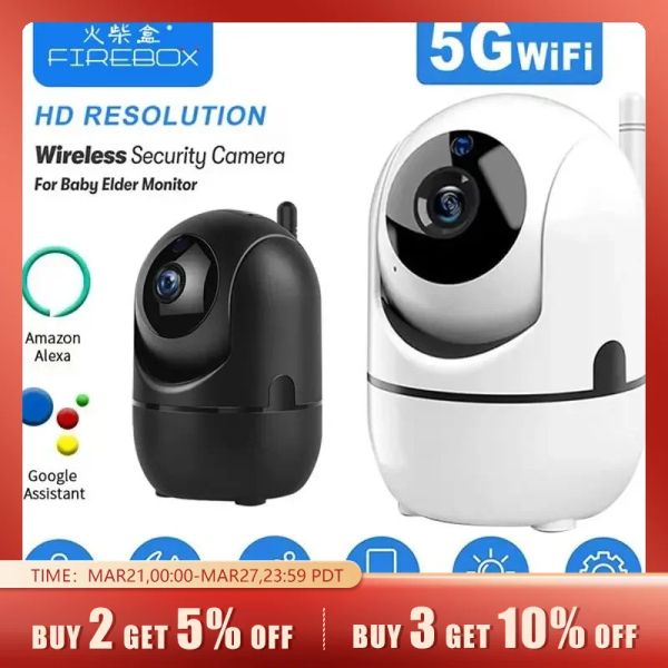 Monitors 5GHz IP Camera WiFi HD 1080p Smart Home Security Cam Auto Track Vision Night Vision Wireless Surveless Network Baby Monitor Camera