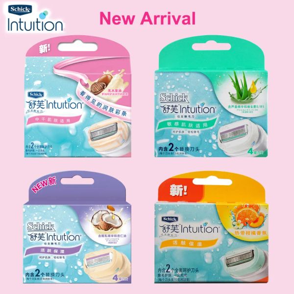 Shavers Women Shaver Girl's Epiperator New Schick Intuition Razor Blades Avanzato Anabarie per gamba per bikini a rasatura a rasatura umida