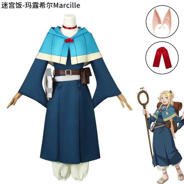 Costumi anime anime deliziose nel dungeon marcille donato cosplay come elf mago abbigliamento per le orecchie marushiru cosplay anime marsilla arriva y240422