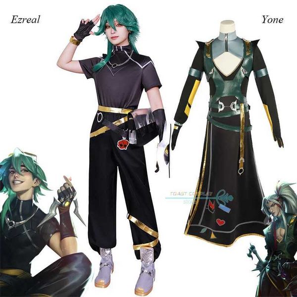 Anime Costumes Game LOL Ezreal Cosplay Heartstl Ezreal Yone Cosplay Come Game Acg the Prodigal Explorer The UnneGotten Come for Party Y240422