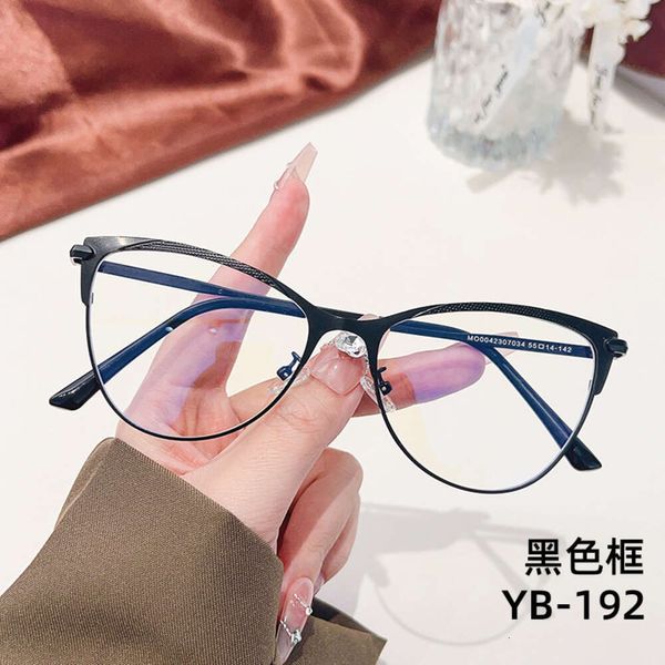 Internet -Promi neue trendige trendige Metall Brillen Rahmen Herren Ultra -Licht und modische Frauen Anti Blue Flat Mirror