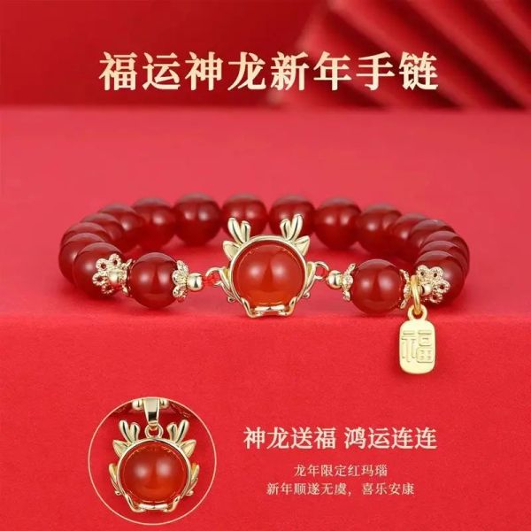 Strands Çin Zodyak Dragon Handstring Gold Charms 2024 Yeni Mizaç Yüksek Çarşamba Kırmızı Agate Luck Bilezik Yeni Yıl Hediyesi Arkadaşlar İçin