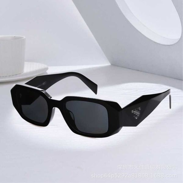 Designer Sonnenbrille Advanced Sense P Home Unregelmäßige Sonnenbrille weibliche geometrische Blatt Weitbein Sonnenbrille Sonnenschutz UV -Schutzbrille Herren Mode 17W