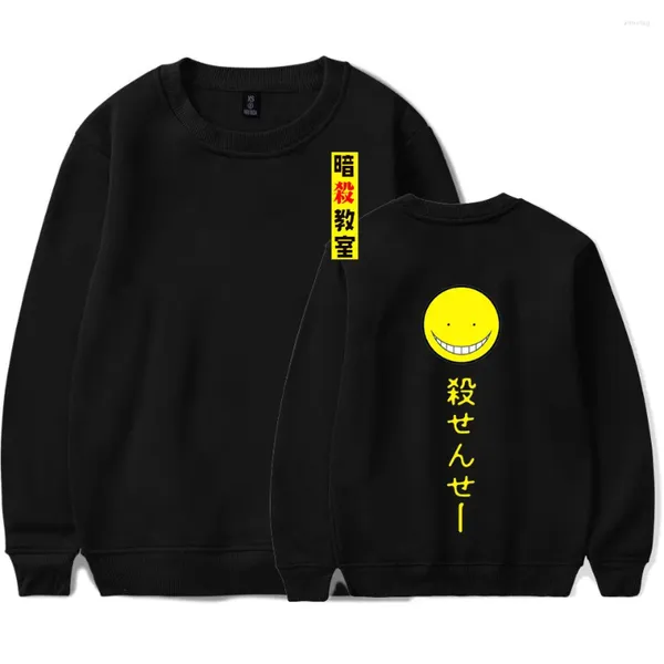 Capuz do capuz de anime assassinato em sala de aula Korosensei Crewneck Sweatshirt