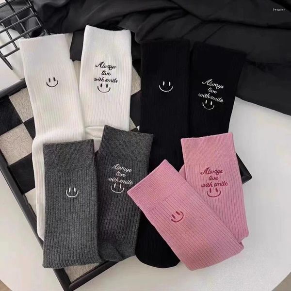 Donne calzini cotone estate sottile ragazza sorriso casual stampato harajuku gustoso calzino femminile quotidiano sox 2024