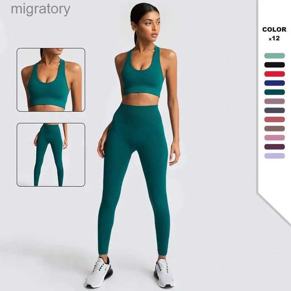 Tracce femminili da donna senza soluzione di continuità yoga set di fitness sports di fitness reggiseno ad alta vita con la concorrenza di leggings Nuova 2021 YQ240422