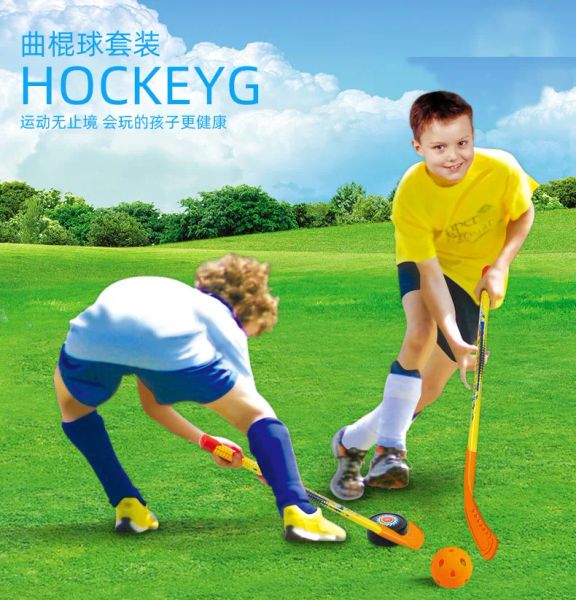 Hockey per bambini per bambini set di giocattoli per hockey set asciutto hockey stick plastica di plastica per bambini